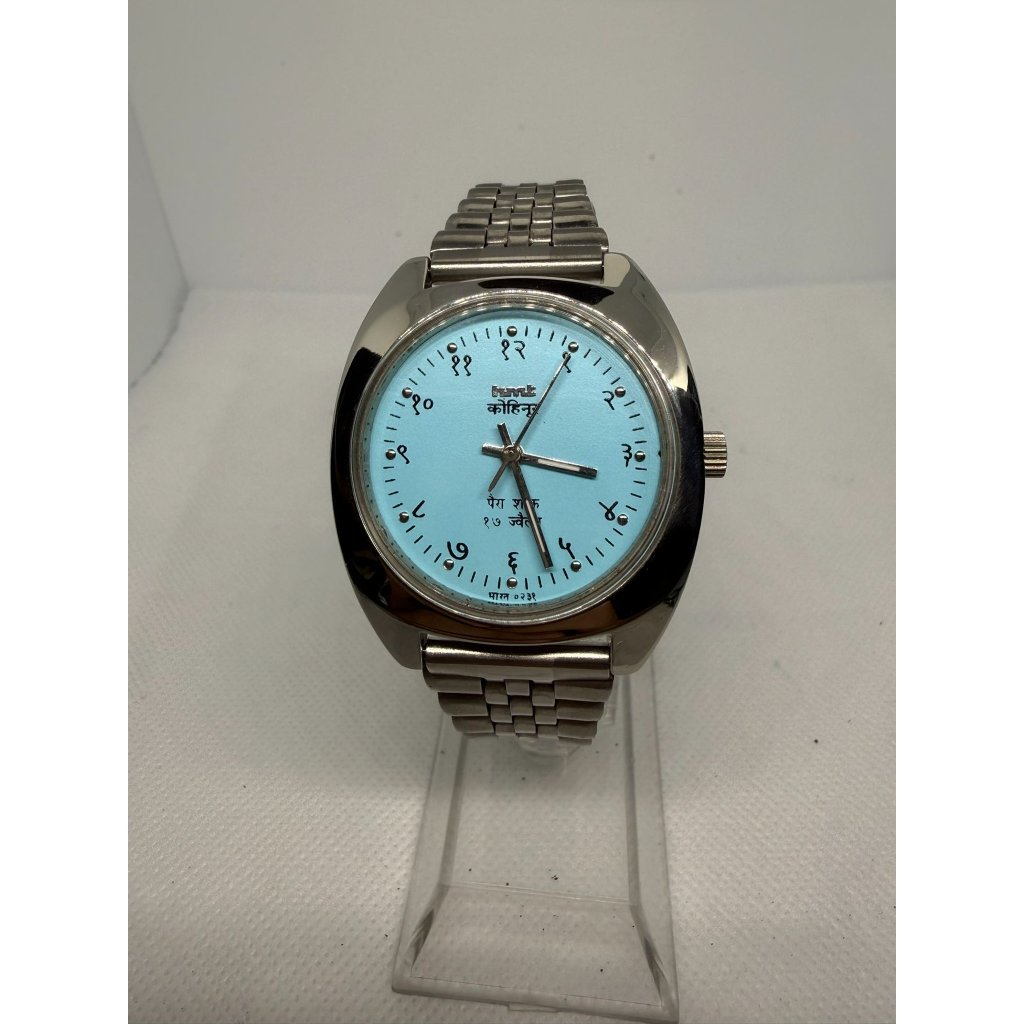 Vintage Hmt Automatic Stainless Steel Wristwatch Blue Dial  Arabic Numerals